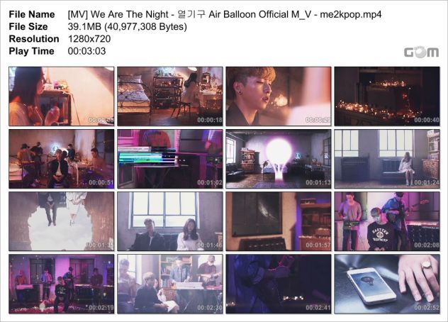 [MV] We Are The Night (위아더나잇) _ 열기구 (Air Balloon) [HD 720p Youtube] 